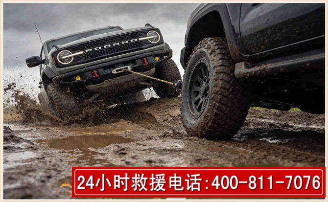 哈尔滨长春汽车道路救援公司2026年7月备战台风巴威全面落实救援前置准备工作