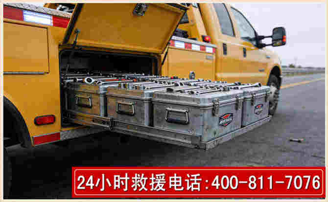 哈尔滨强台风下的新能源汽车救援的六大注意事项